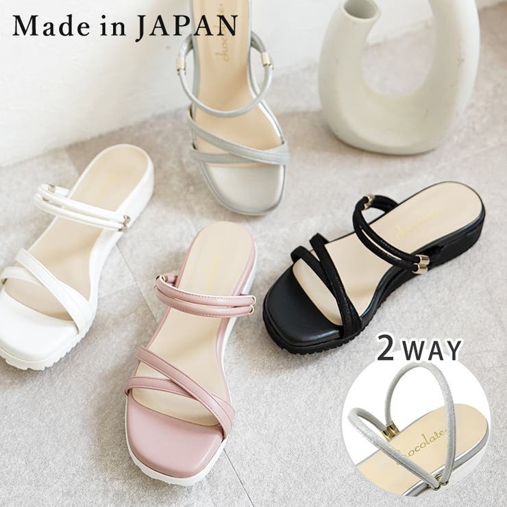 日本製 カジュアル 2way ベルト サンダル ローヒール ぺたんこ | SHOE FANTASY | 詳細画像1 