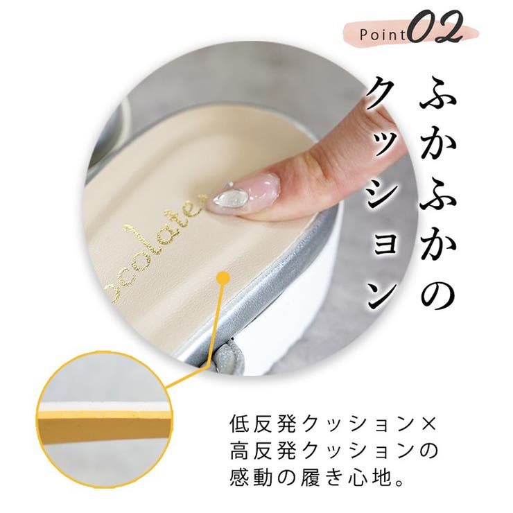 日本製 カジュアル 2way ベルト サンダル ローヒール ぺたんこ | SHOE FANTASY | 詳細画像5 