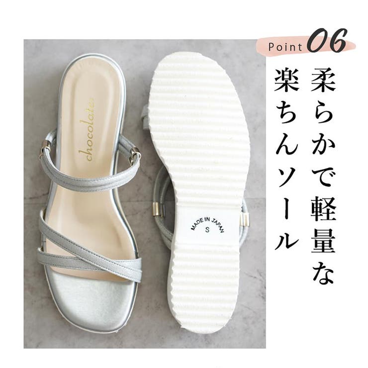 日本製 カジュアル 2way ベルト サンダル ローヒール ぺたんこ | SHOE FANTASY | 詳細画像9 