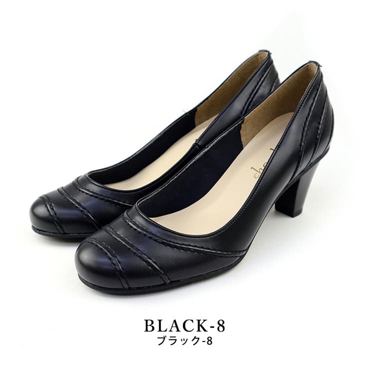 black-8 | 日本製 シンプルステッチパンプス 結婚式 | SHOE FANTASY