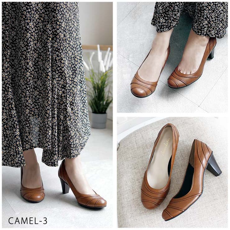 日本製 シンプルステッチパンプス 結婚式 | SHOE FANTASY | 詳細画像9 