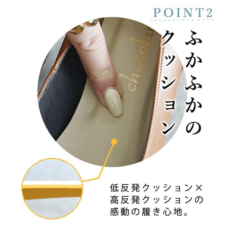 日本製 シンプルステッチパンプス 結婚式 | SHOE FANTASY | 詳細画像30 