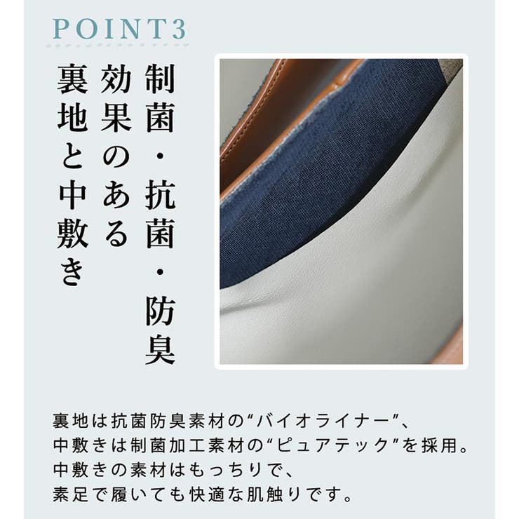 日本製 シンプルステッチパンプス 結婚式 | SHOE FANTASY | 詳細画像31 