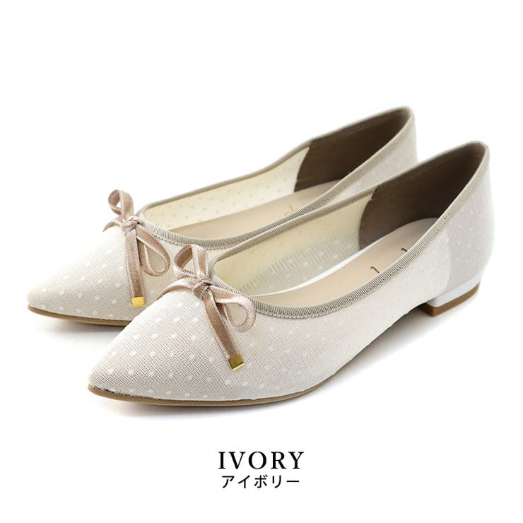 【美品】PIPPICHICドットチュールスクエアトゥバレエシューズ36.5 美品】PIPPICHICドットチュールスクエアトゥバレエシューズ36.5