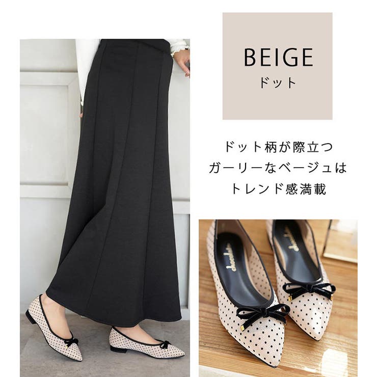 日本製 ドットチュール バレエシューズ | SHOE FANTASY | 詳細画像42 