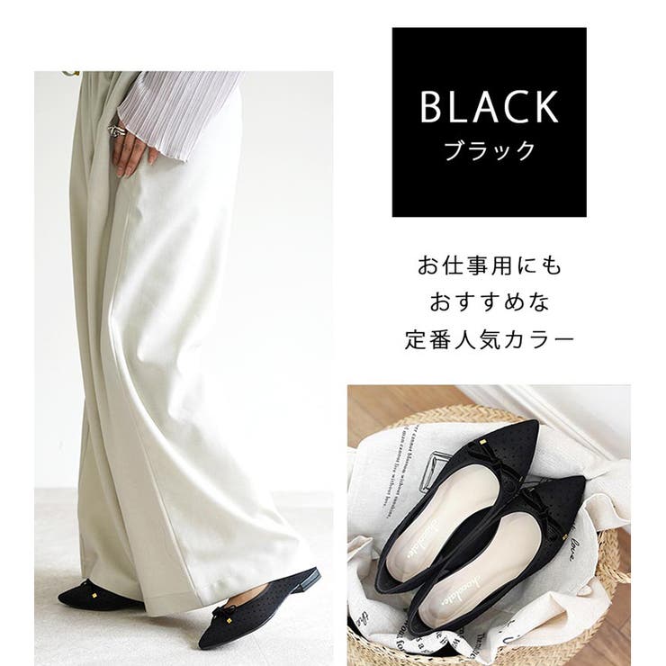 日本製 ドットチュール バレエシューズ | SHOE FANTASY | 詳細画像40 