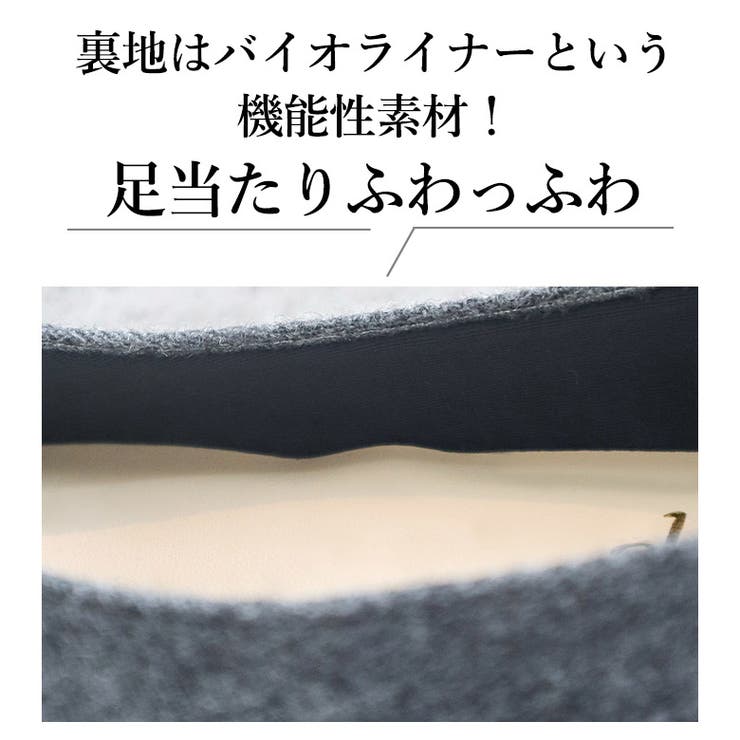 日本製 ポインテッドトゥ トゥキャップ パンプス ローヒール 幅広 | SHOE FANTASY | 詳細画像6 