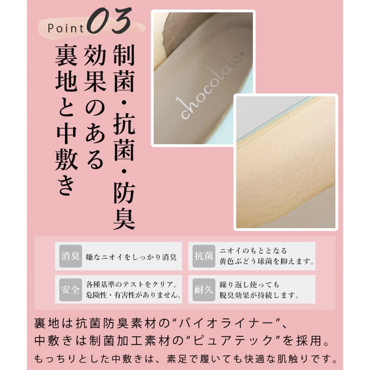 日本製 ポインテッドトゥ バックル レインパンプス 晴雨兼用 | SHOE FANTASY | 詳細画像17 