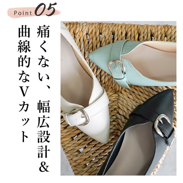 日本製 ポインテッドトゥ バックル レインパンプス 晴雨兼用 | SHOE FANTASY | 詳細画像19 