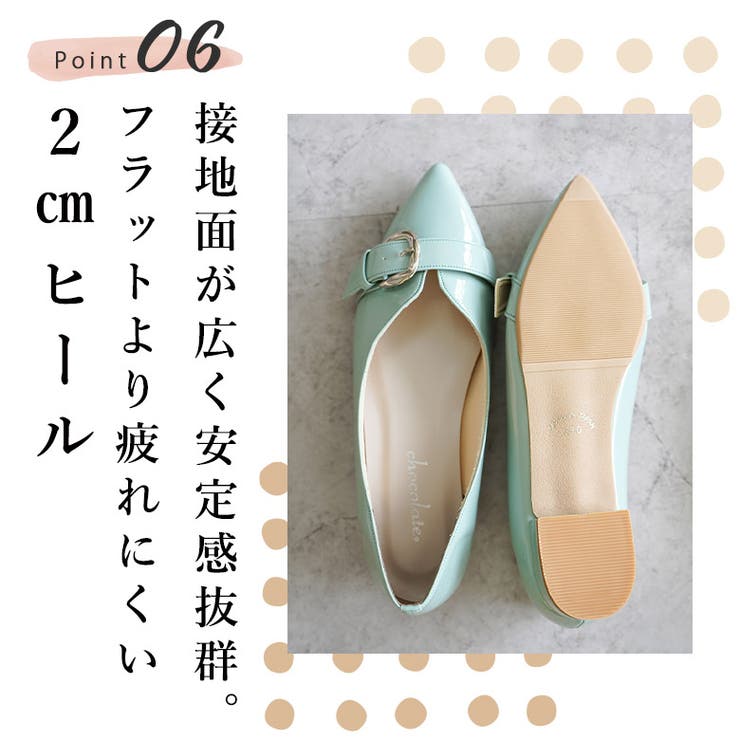 日本製 ポインテッドトゥ バックル レインパンプス 晴雨兼用 | SHOE FANTASY | 詳細画像20 