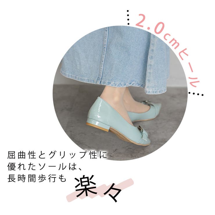 日本製 ポインテッドトゥ バックル レインパンプス 晴雨兼用 | SHOE FANTASY | 詳細画像21 