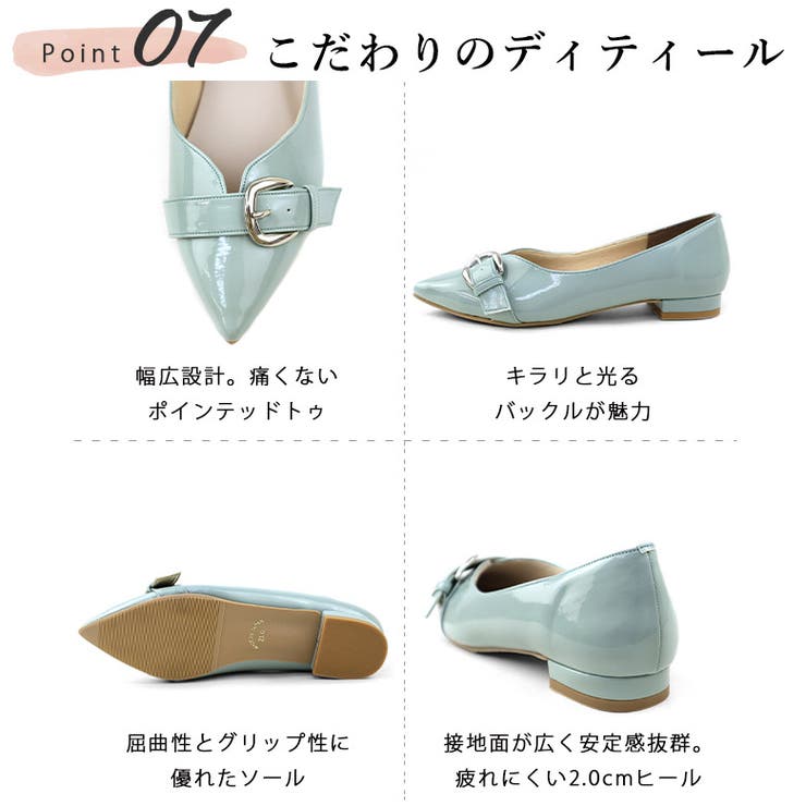日本製 ポインテッドトゥ バックル レインパンプス 晴雨兼用 | SHOE FANTASY | 詳細画像22 