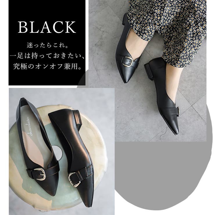 日本製 ポインテッドトゥ バックル レインパンプス 晴雨兼用 | SHOE FANTASY | 詳細画像23 