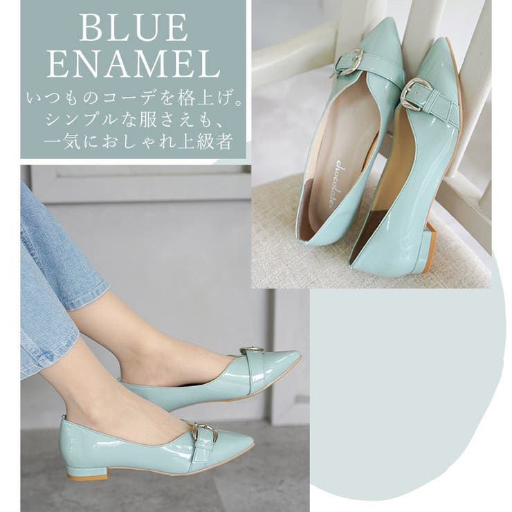 日本製 ポインテッドトゥ バックル レインパンプス 晴雨兼用 | SHOE FANTASY | 詳細画像25 