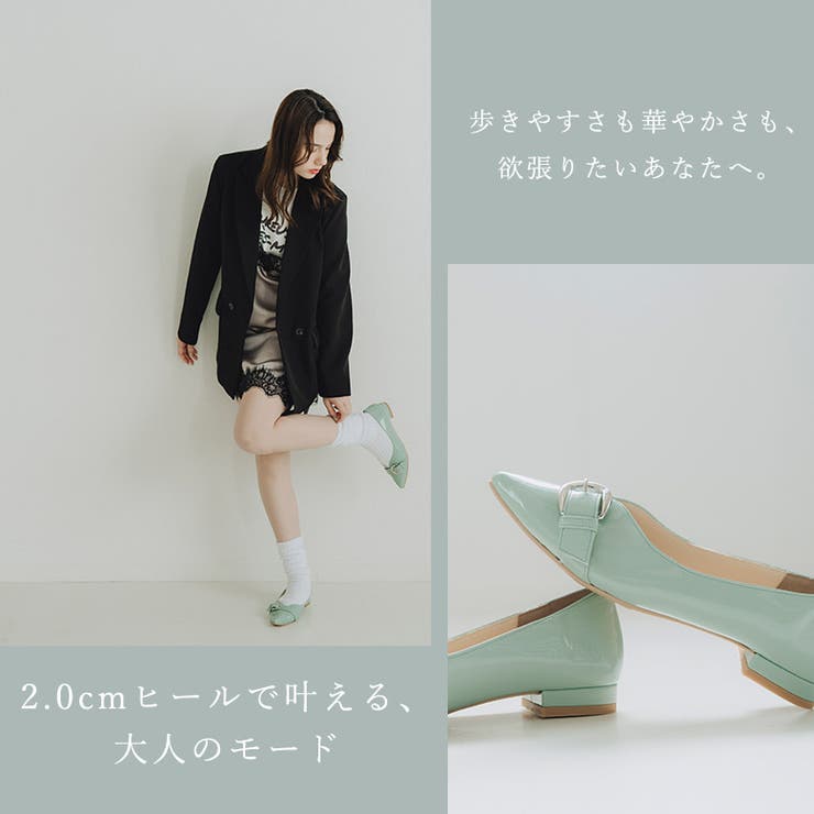 日本製 ポインテッドトゥ バックル レインパンプス 晴雨兼用 | SHOE FANTASY | 詳細画像9 