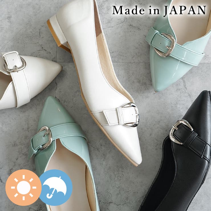 日本製 ポインテッドトゥ バックル レインパンプス 晴雨兼用 | SHOE FANTASY | 詳細画像1 