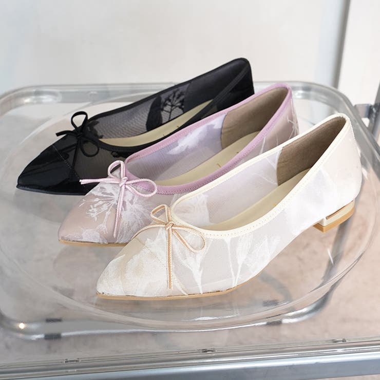 日本製 ポインテッドトゥ レースチュール バレエパンプス | SHOE FANTASY | 詳細画像18 