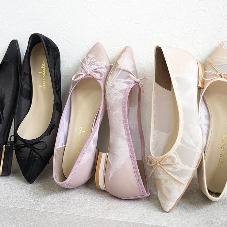 日本製 ポインテッドトゥ レースチュール バレエパンプス | SHOE FANTASY | 詳細画像19 