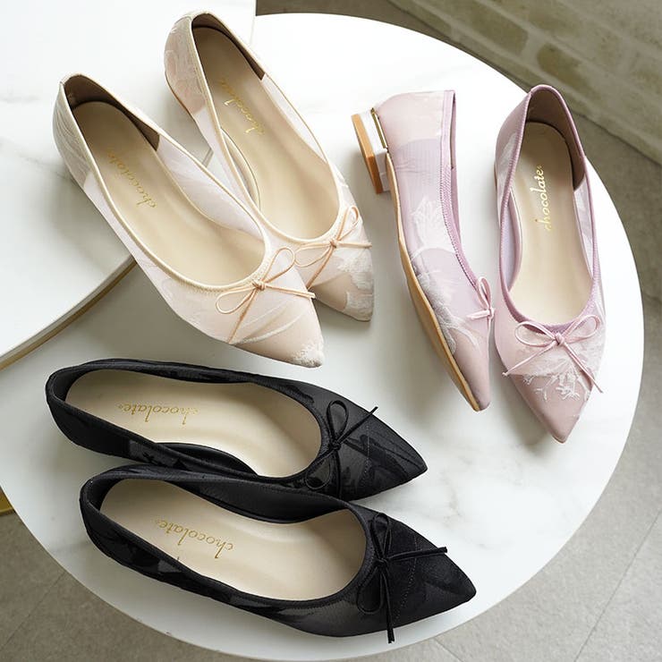 日本製 ポインテッドトゥ レースチュール バレエパンプス | SHOE FANTASY | 詳細画像20 