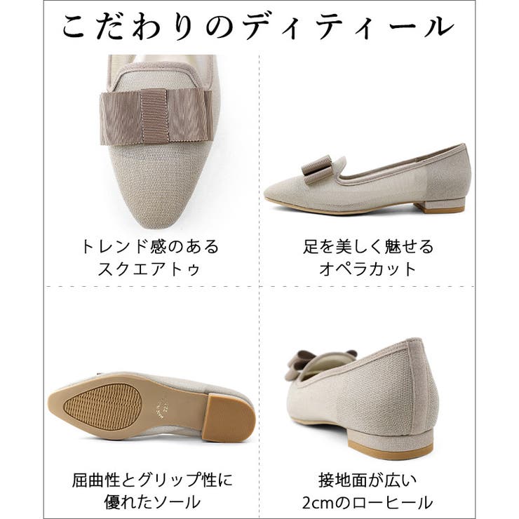 日本製 ラメ シースルー オペラパンプス | SHOE FANTASY | 詳細画像11 