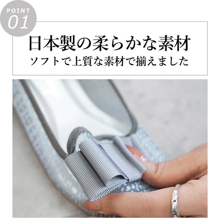 日本製 ラメ シースルー オペラパンプス | SHOE FANTASY | 詳細画像5 