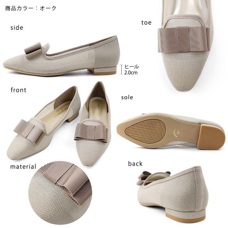 日本製 ラメ シースルー オペラパンプス | SHOE FANTASY | 詳細画像35 