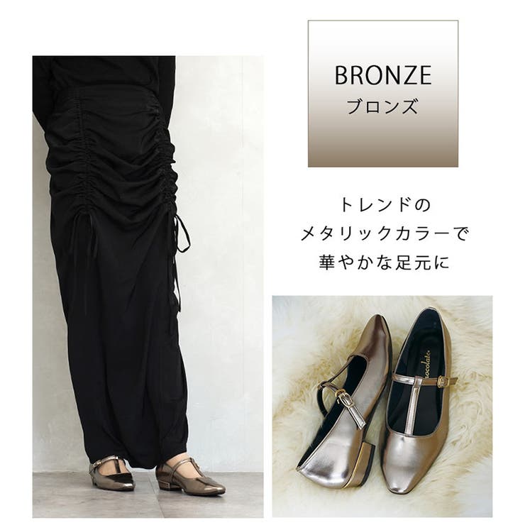 日本製 Tストラップ パンプス 晴雨兼用 レイン | SHOE FANTASY | 詳細画像35 