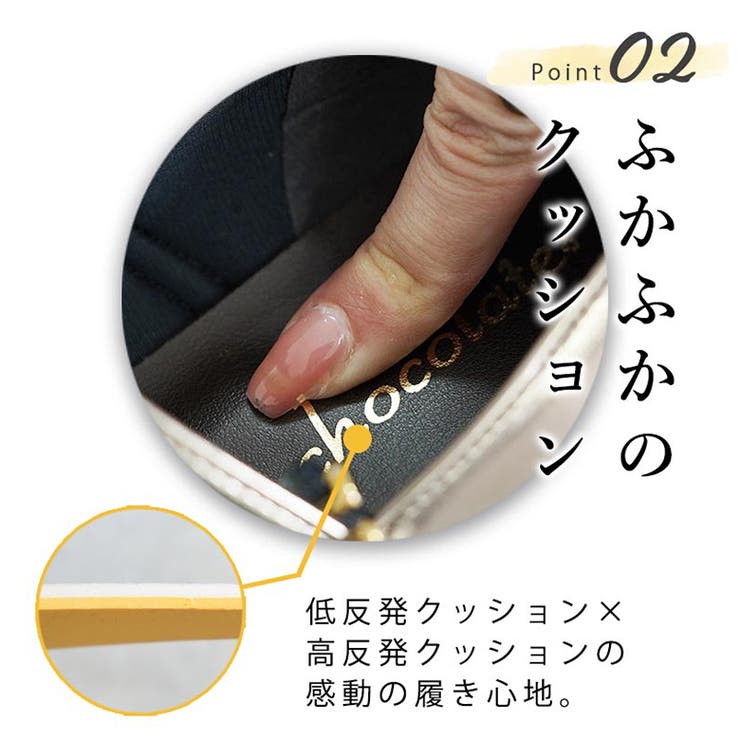 日本製 Tストラップ パンプス 晴雨兼用 レイン | SHOE FANTASY | 詳細画像27 