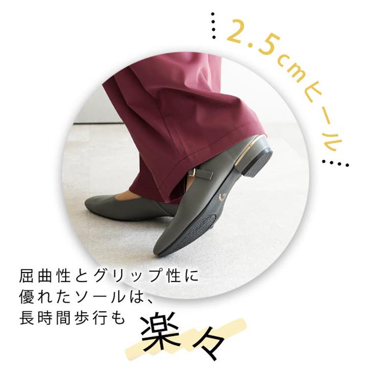 日本製 Tストラップ パンプス 晴雨兼用 レイン | SHOE FANTASY | 詳細画像31 