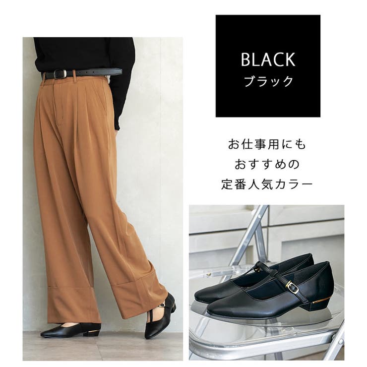 日本製 Tストラップ パンプス 晴雨兼用 レイン | SHOE FANTASY | 詳細画像33 