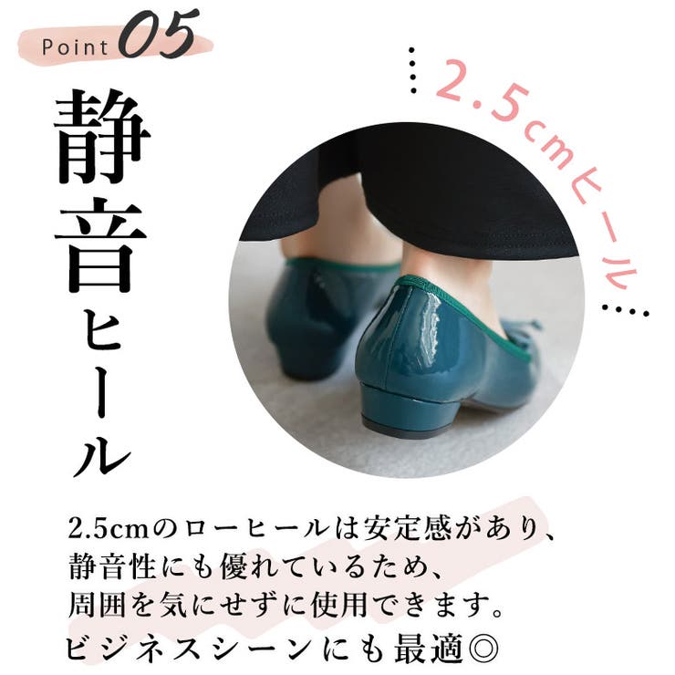 日本製 リボン バレエシューズ | SHOE FANTASY | 詳細画像17 