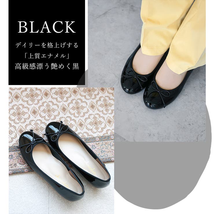 日本製 リボン バレエシューズ | SHOE FANTASY | 詳細画像22 