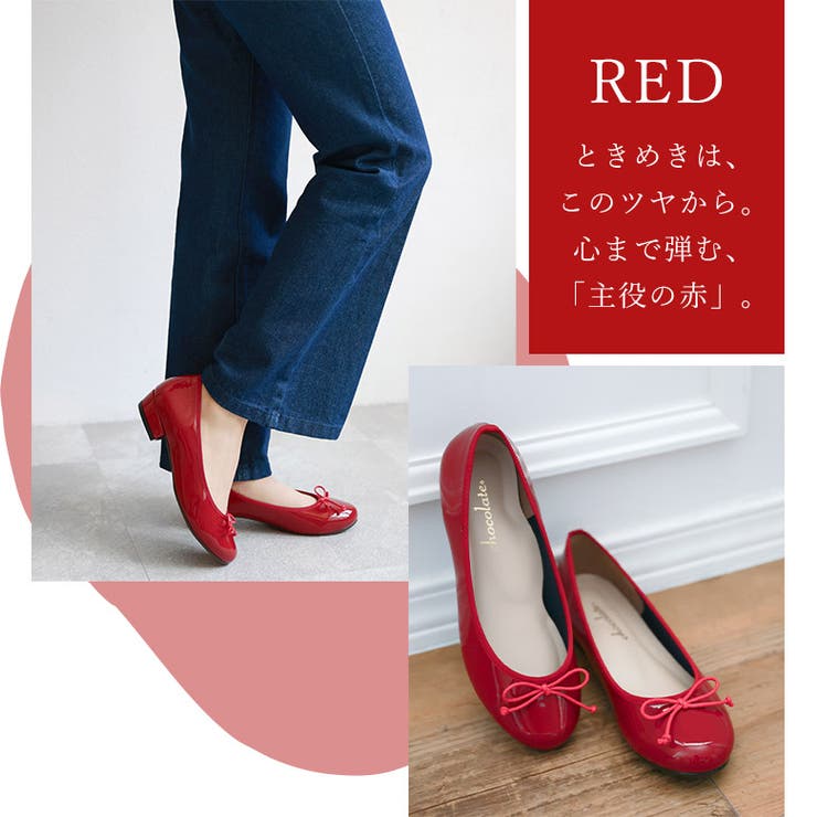 日本製 リボン バレエシューズ | SHOE FANTASY | 詳細画像28 