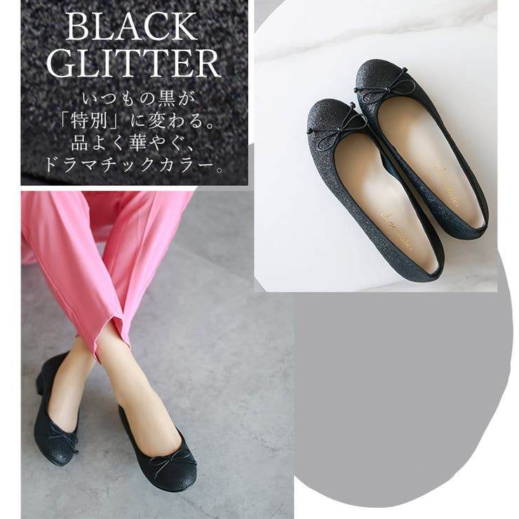 日本製 リボン バレエシューズ | SHOE FANTASY | 詳細画像42 