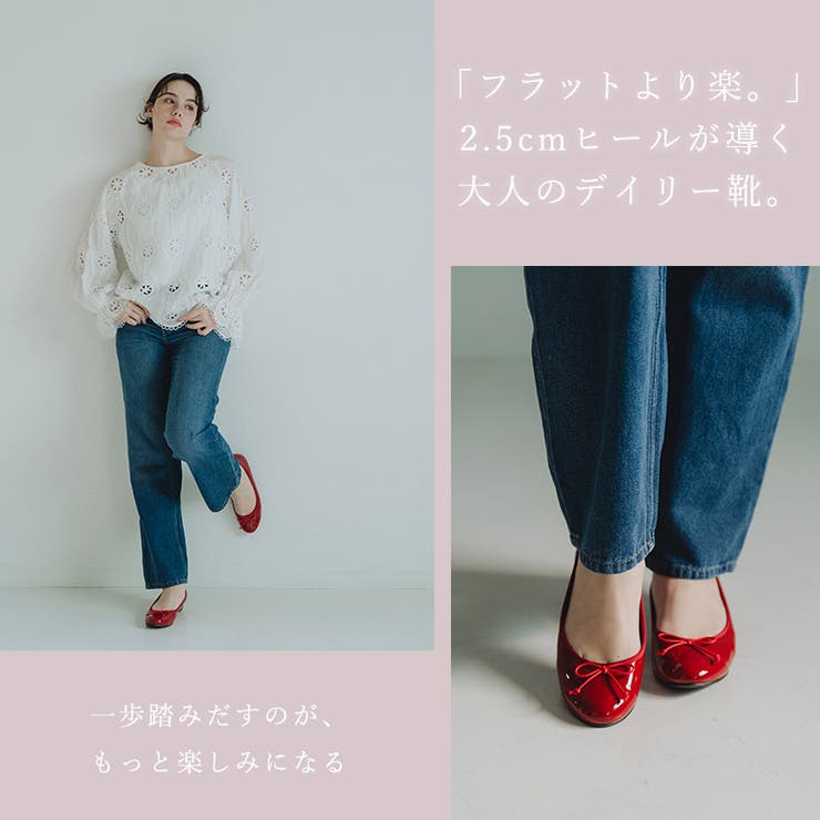 日本製 リボン バレエシューズ | SHOE FANTASY | 詳細画像8 