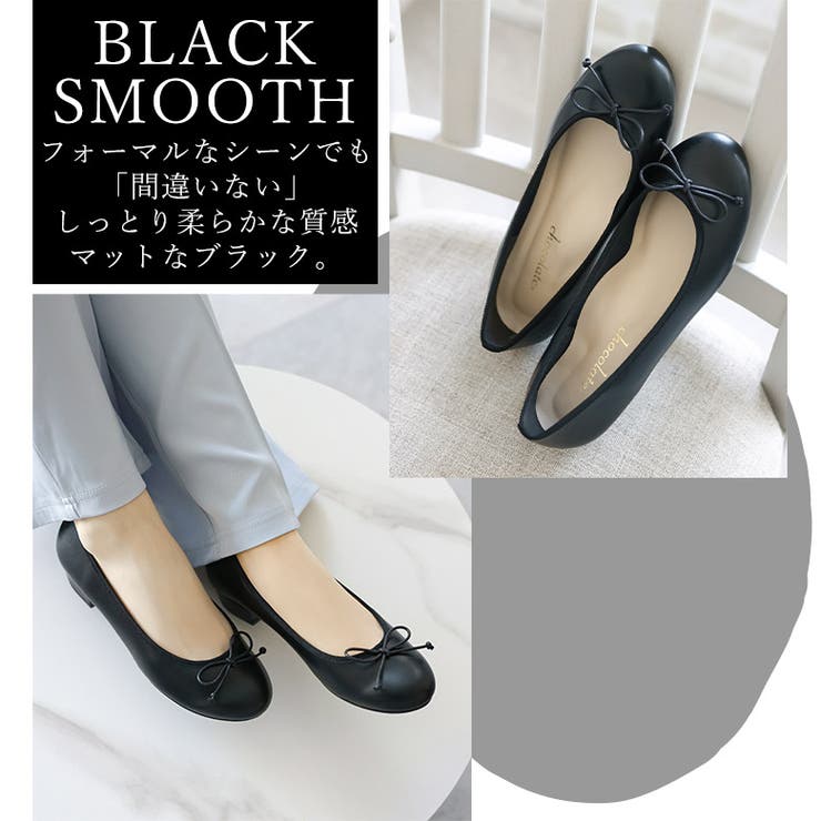 日本製 リボン バレエシューズ | SHOE FANTASY | 詳細画像46 