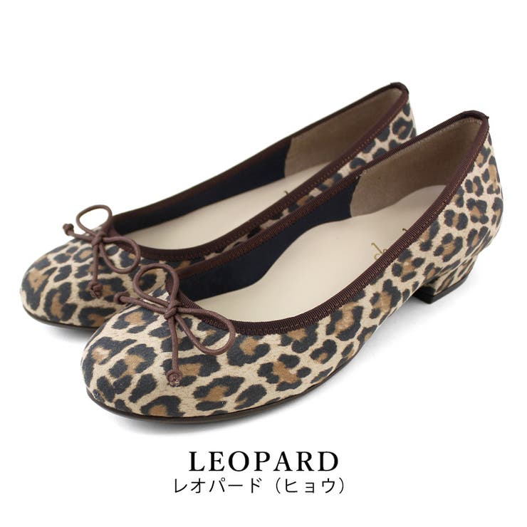 ヒョウ | 日本製 リボン バレエシューズ | SHOE FANTASY