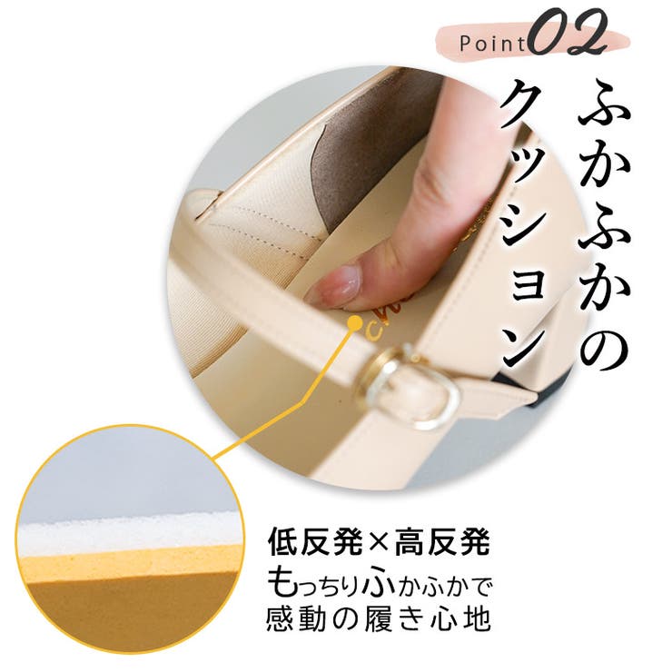 日本製 スクエアトゥ バイカラー メリージェーンパンプス 晴雨兼用 レイン | SHOE FANTASY | 詳細画像16 