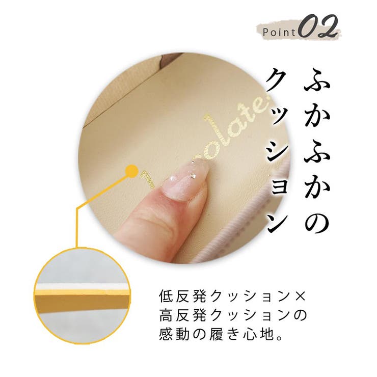 日本製 バレエシューズ ストレッチ | SHOE FANTASY | 詳細画像27 