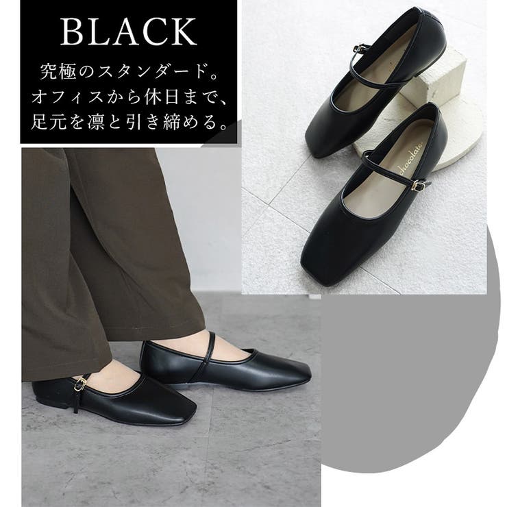日本製 スクエアトゥ メリージェーン レインパンプス 晴雨兼用 | SHOE FANTASY | 詳細画像17 