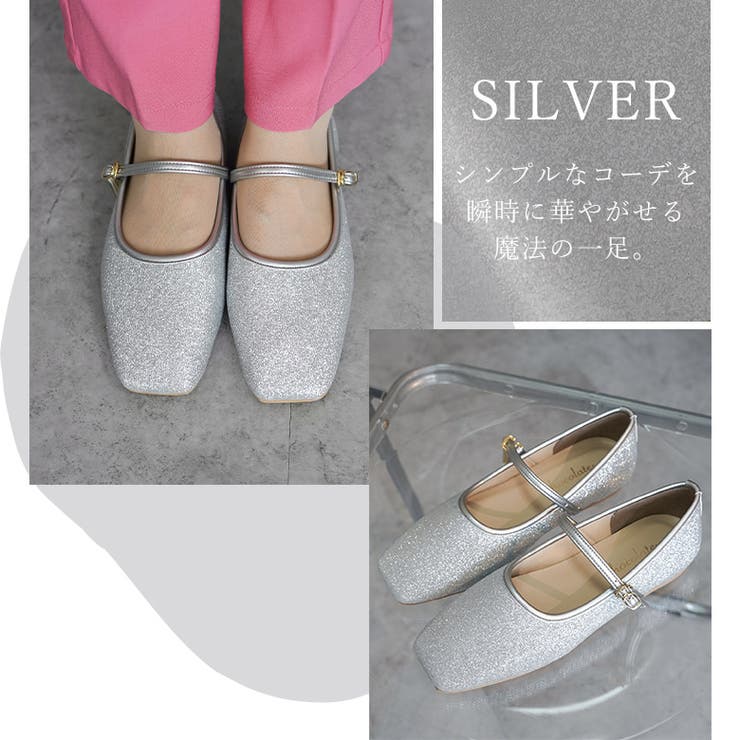 日本製 スクエアトゥ メリージェーン レインパンプス 晴雨兼用 | SHOE FANTASY | 詳細画像20 