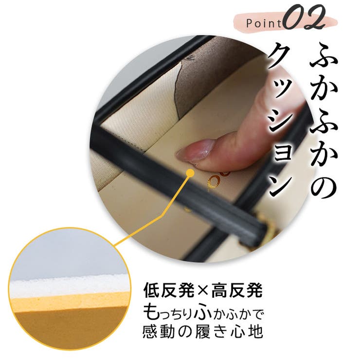 日本製 スクエアトゥ メリージェーン レインパンプス 晴雨兼用 | SHOE FANTASY | 詳細画像10 