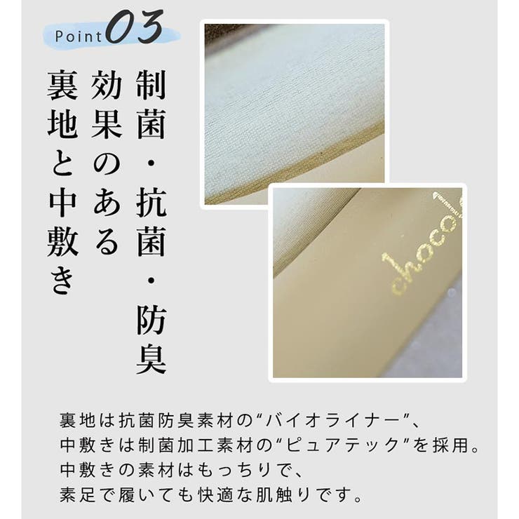 日本製 ポインテッドトゥ ファー | SHOE FANTASY | 詳細画像6 