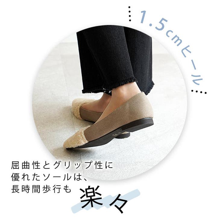 日本製 ポインテッドトゥ ファー | SHOE FANTASY | 詳細画像9 