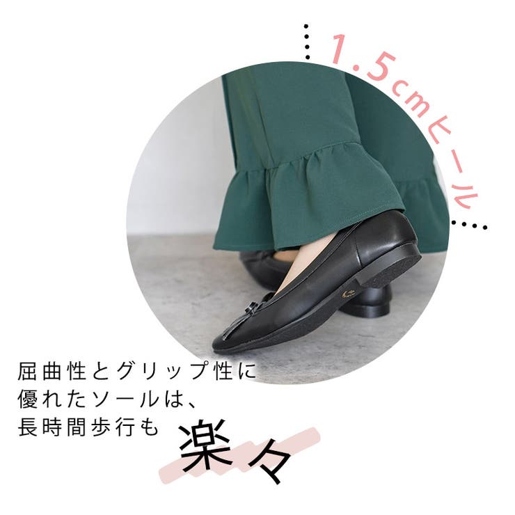 日本製 タッセル フラットシューズ | SHOE FANTASY | 詳細画像13 