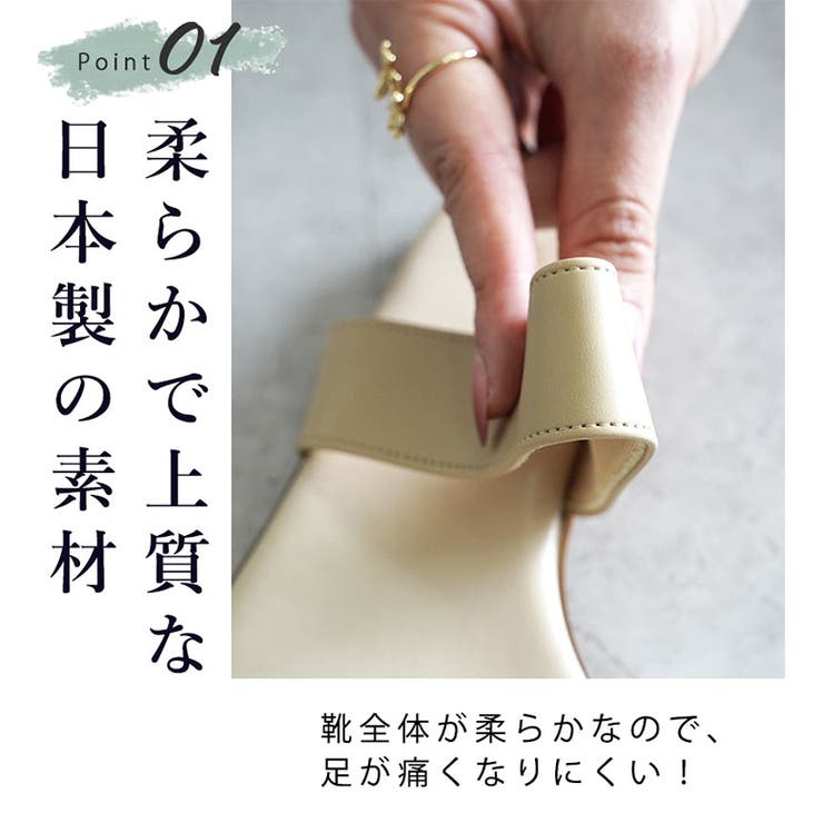 日本製 メタルリング トングサンダル ビーチサンダル ビーサン | SHOE FANTASY | 詳細画像4 