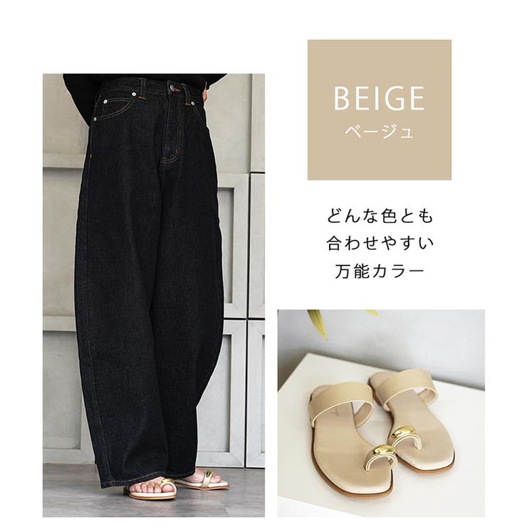 日本製 メタルリング トングサンダル ビーチサンダル ビーサン | SHOE FANTASY | 詳細画像13 