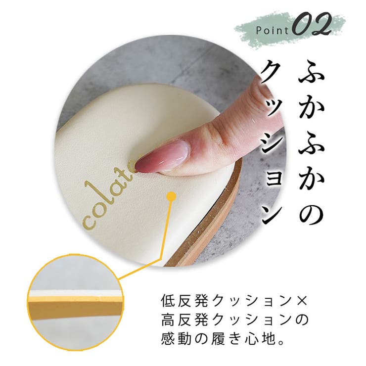 日本製 メタルリング トングサンダル ビーチサンダル ビーサン | SHOE FANTASY | 詳細画像5 