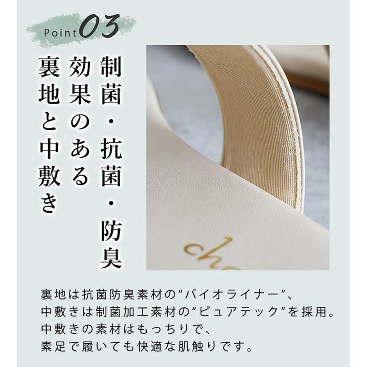 日本製 メタルリング トングサンダル ビーチサンダル ビーサン | SHOE FANTASY | 詳細画像6 