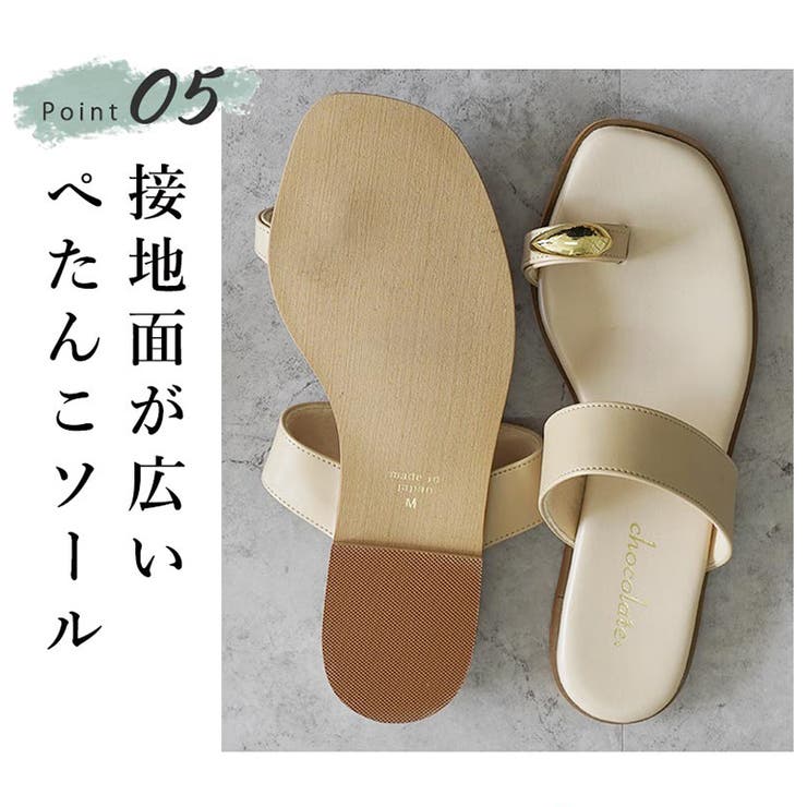 日本製 メタルリング トングサンダル ビーチサンダル ビーサン | SHOE FANTASY | 詳細画像8 